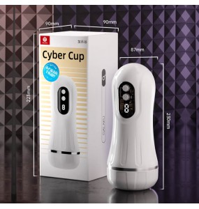 Japan GALAKU - Cyberpunk Vibrating Moaning Masturbator Cup AI (Smart APP Model - Chargeable)
